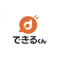 株式会社できるくん