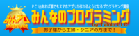 合同会社てるる