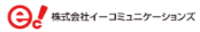 株式会社イーコミュニケーションズ