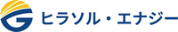 ヒラソル・エナジー株式会社