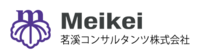 茗渓コンサルタンツ株式会社