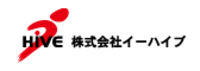 株式会社イーハイブ