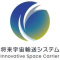 将来宇宙輸送システム株式会社