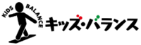 合同会社キッズバランス
