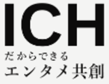 株式会社ICH