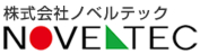 株式会社ノベルテック