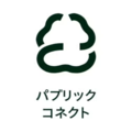株式会社パブリックコネクト