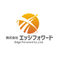 株式会社エッジフォワード