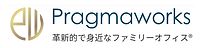Pragmaworks株式会社