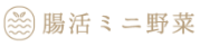 株式会社ボーダレス・グリーンズ