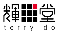 合同会社輝井堂