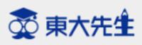 株式会社東大先生