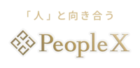 株式会社PeopleX