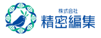 株式会社精密編集