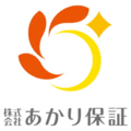 株式会社あかり保証