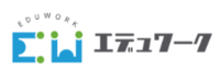 株式会社エデュワーク