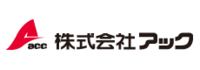 株式会社アック