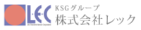 株式会社レック
