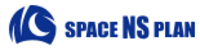 スペースNSプラン株式会社