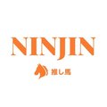 NINJIN株式会社