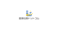 株式会社越境社員ドットコム