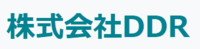 株式会社DDR