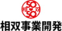 株式会社相双事業開発