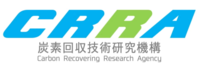 炭素回収技術研究機構株式会社