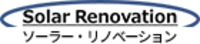 ソーラー・リノベーション株式会社