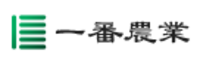 一番農業株式会社