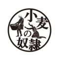 株式会社こむぎの