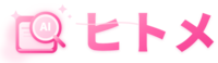 ヒトメ株式会社