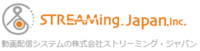 株式会社ストリーミング・ジャパン