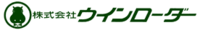 株式会社ウインローダー
