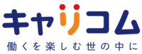 株式会社キャリコム