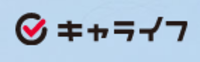 株式会社キャライフ