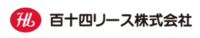 百十四リース株式会社