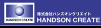 株式会社ハンズオンクリエイト