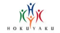 株式会社ほくやく