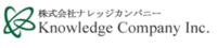 株式会社ナレッジカンパニー