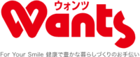 株式会社ハーティウォンツ