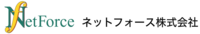 ネットフォース株式会社
